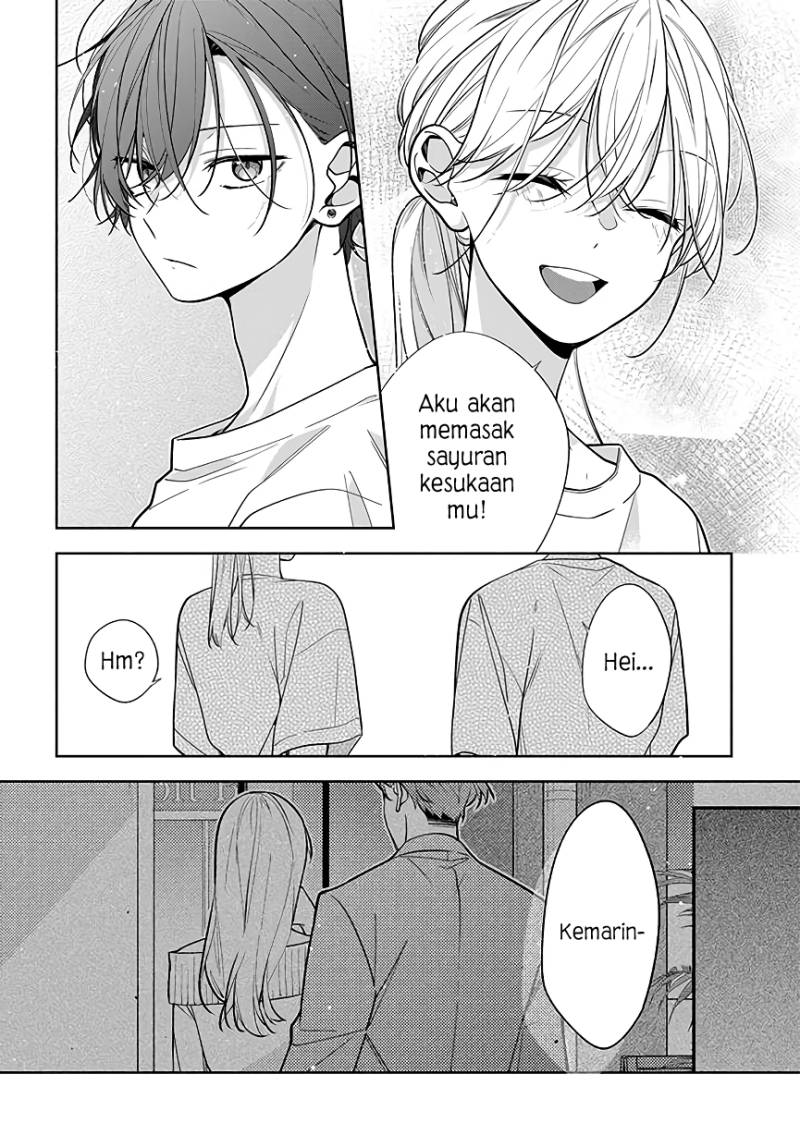 Nee-chan no Tomodachi ga Uzai-banashi Chapter 3 - Page 23