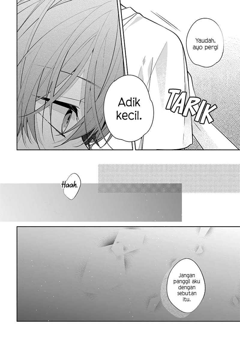 Nee-chan no Tomodachi ga Uzai-banashi Chapter 3 - Page 25