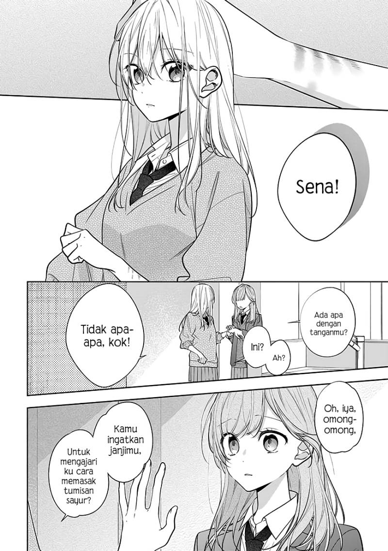 Nee-chan no Tomodachi ga Uzai-banashi Chapter 3 - Page 3