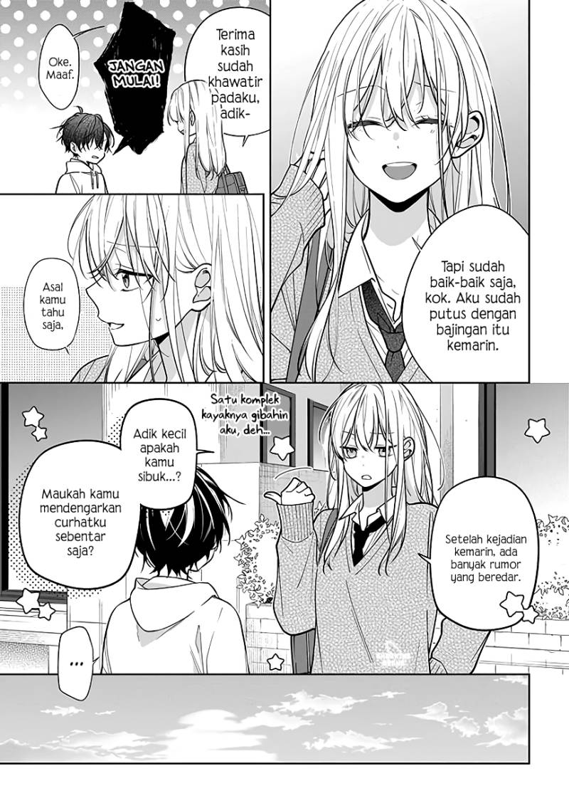 Nee-chan no Tomodachi ga Uzai-banashi Chapter 3 - Page 6