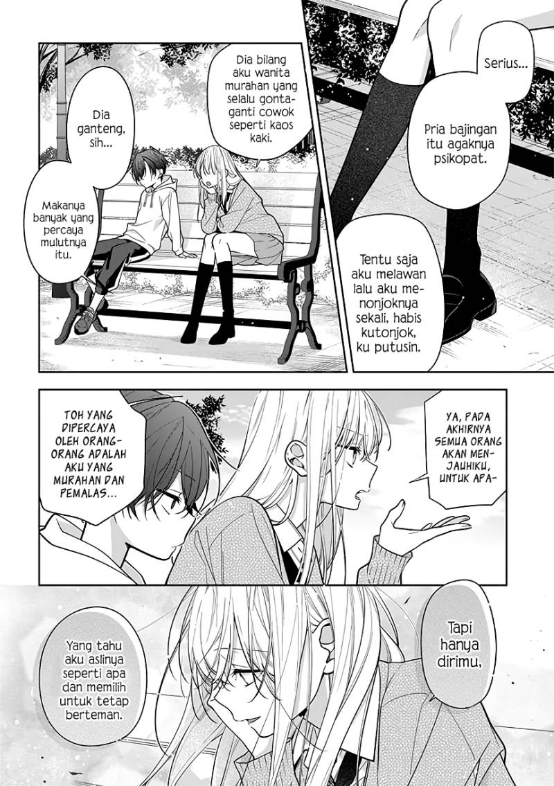 Nee-chan no Tomodachi ga Uzai-banashi Chapter 3 - Page 7