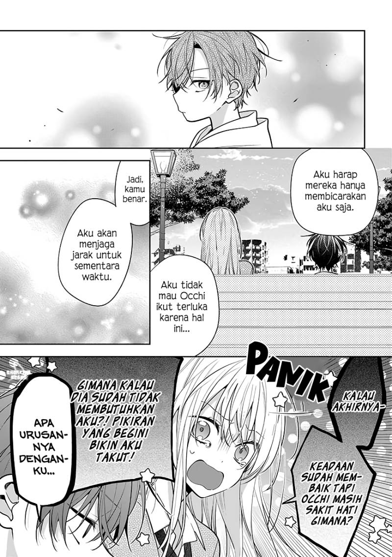 Nee-chan no Tomodachi ga Uzai-banashi Chapter 3 - Page 8