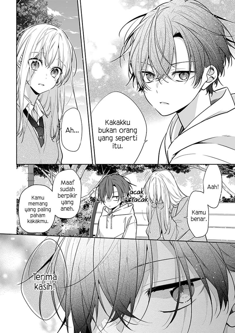 Nee-chan no Tomodachi ga Uzai-banashi Chapter 3 - Page 9