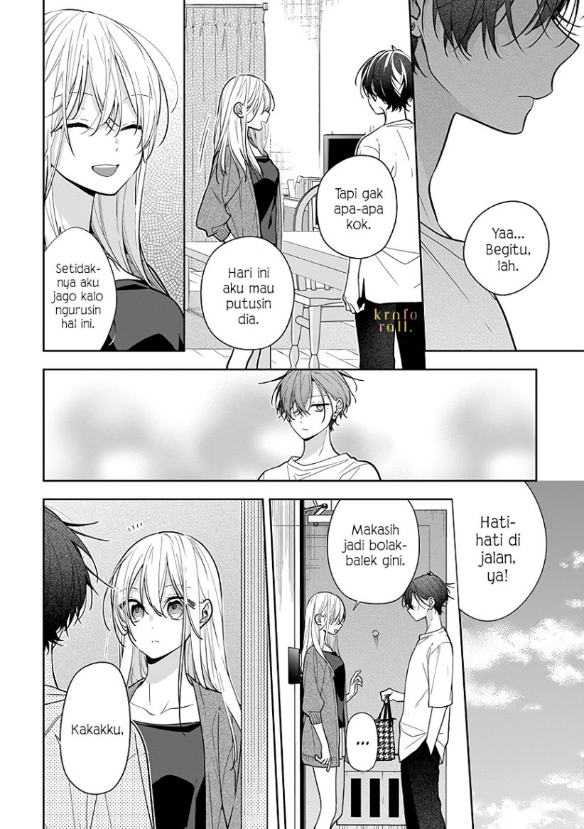 Nee-chan no Tomodachi ga Uzai-banashi Chapter 4 - Page 11