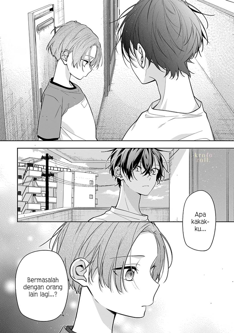 Nee-chan no Tomodachi ga Uzai-banashi Chapter 4 - Page 13