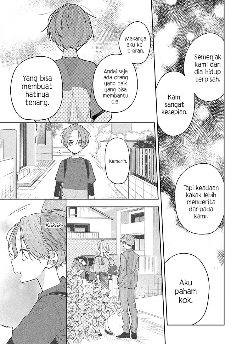 Nee-chan no Tomodachi ga Uzai-banashi Chapter 4 - Page 14
