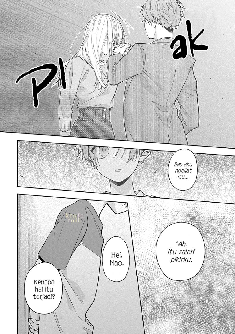 Nee-chan no Tomodachi ga Uzai-banashi Chapter 4 - Page 15