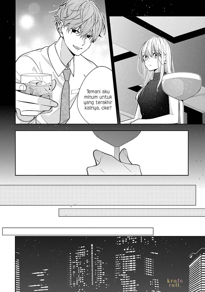 Nee-chan no Tomodachi ga Uzai-banashi Chapter 4 - Page 21