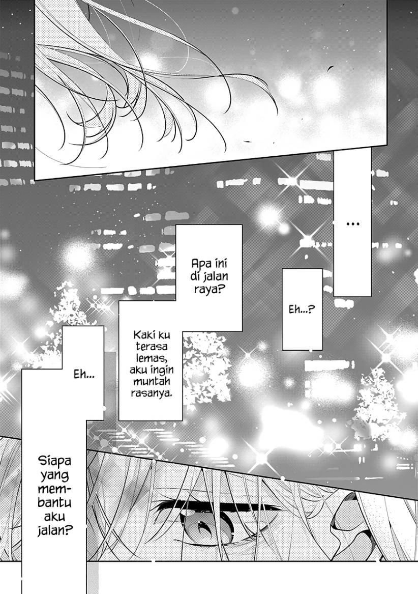 Nee-chan no Tomodachi ga Uzai-banashi Chapter 4 - Page 22