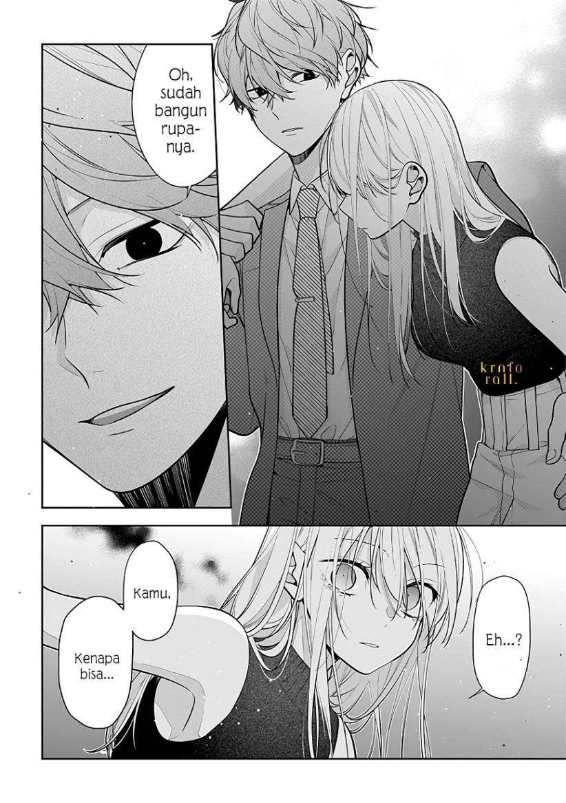 Nee-chan no Tomodachi ga Uzai-banashi Chapter 4 - Page 23