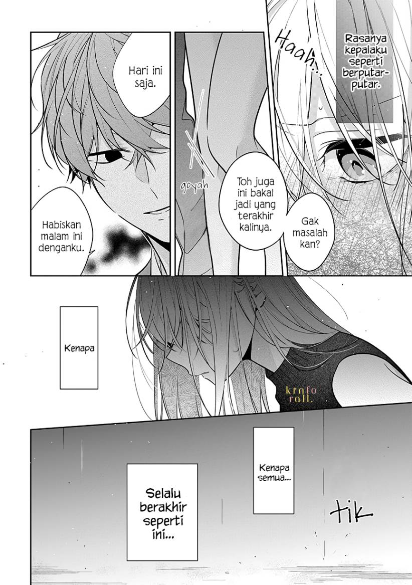 Nee-chan no Tomodachi ga Uzai-banashi Chapter 4 - Page 25
