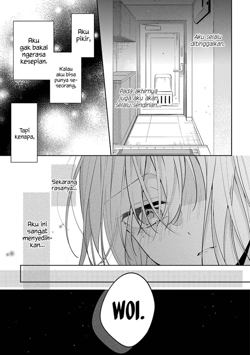 Nee-chan no Tomodachi ga Uzai-banashi Chapter 4 - Page 26