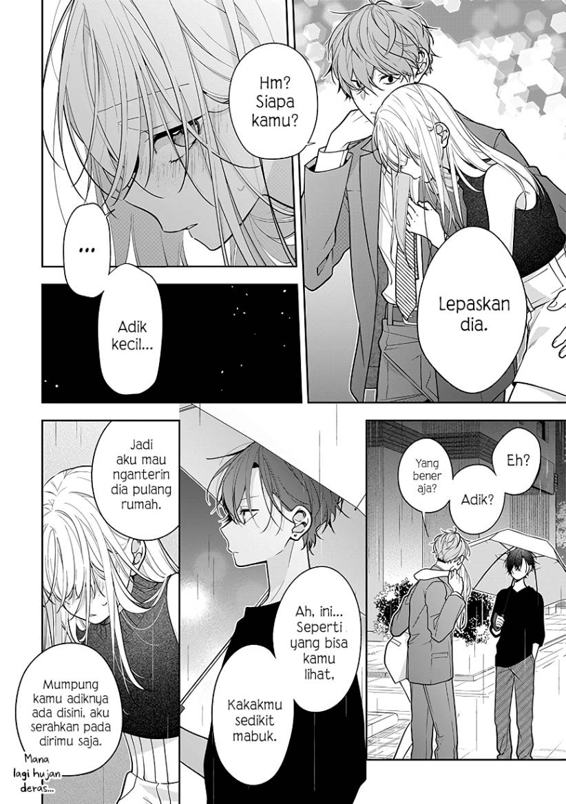 Nee-chan no Tomodachi ga Uzai-banashi Chapter 4 - Page 28