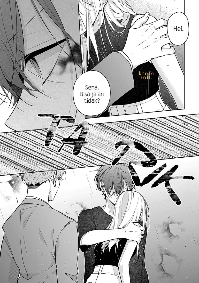 Nee-chan no Tomodachi ga Uzai-banashi Chapter 4 - Page 29