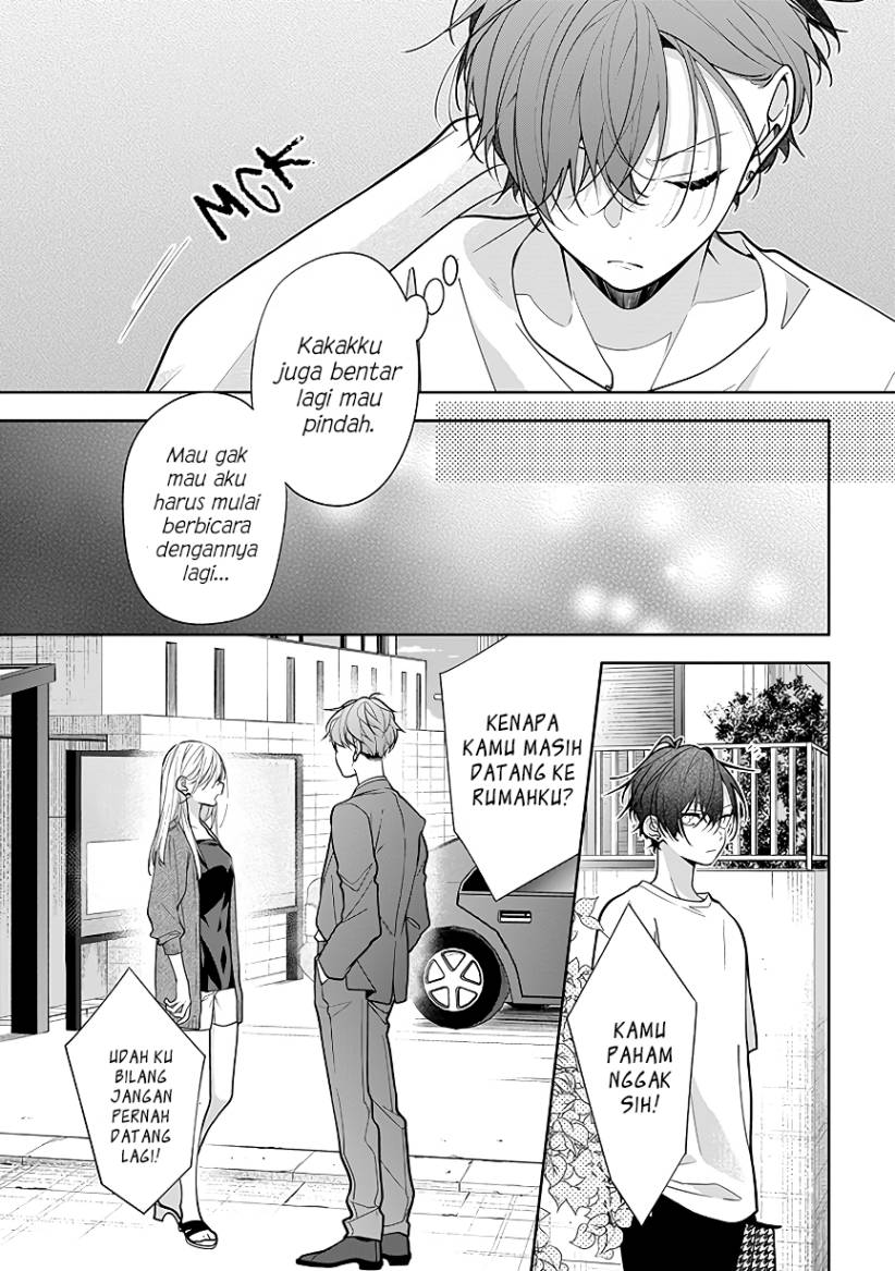 Nee-chan no Tomodachi ga Uzai-banashi Chapter 4 - Page 4