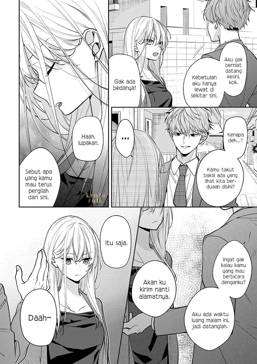 Nee-chan no Tomodachi ga Uzai-banashi Chapter 4 - Page 5
