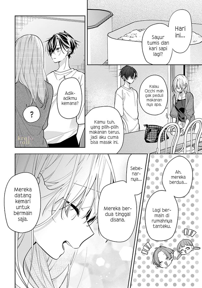 Nee-chan no Tomodachi ga Uzai-banashi Chapter 4 - Page 7