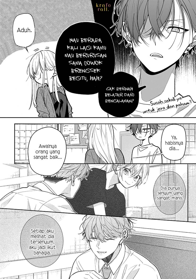 Nee-chan no Tomodachi ga Uzai-banashi Chapter 4 - Page 9