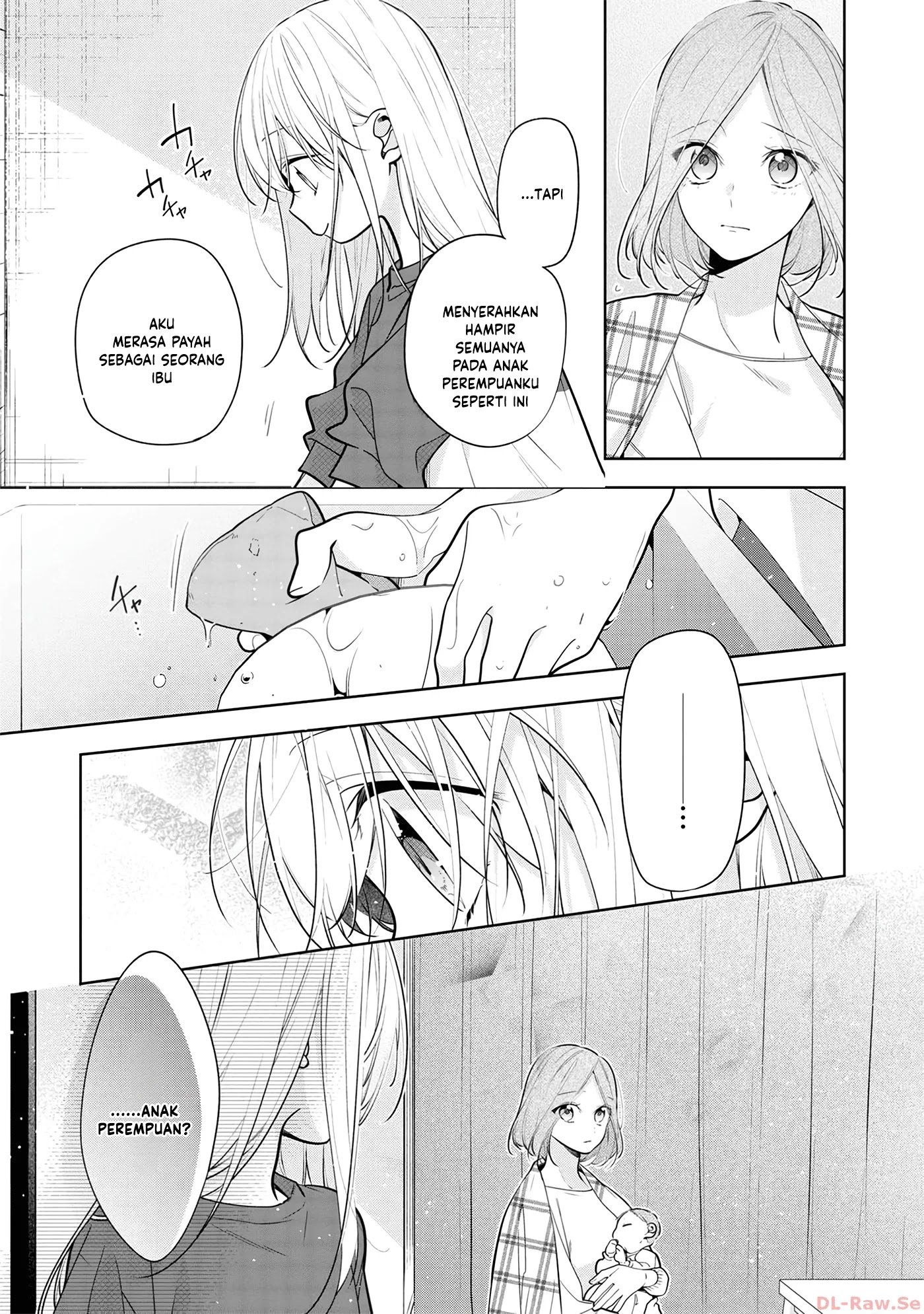 Nee-chan no Tomodachi ga Uzai-banashi Chapter 5 - Page 11