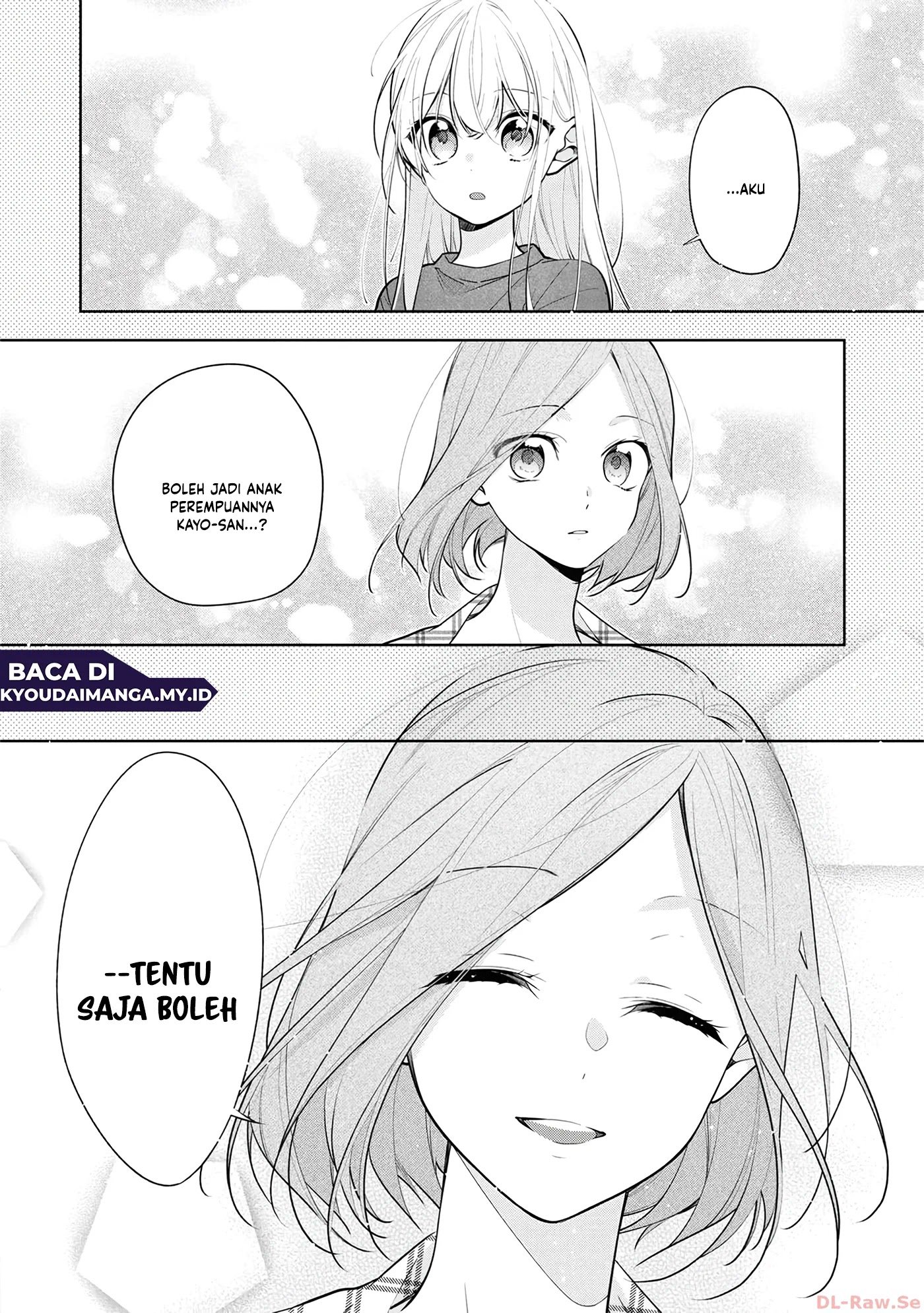 Nee-chan no Tomodachi ga Uzai-banashi Chapter 5 - Page 12