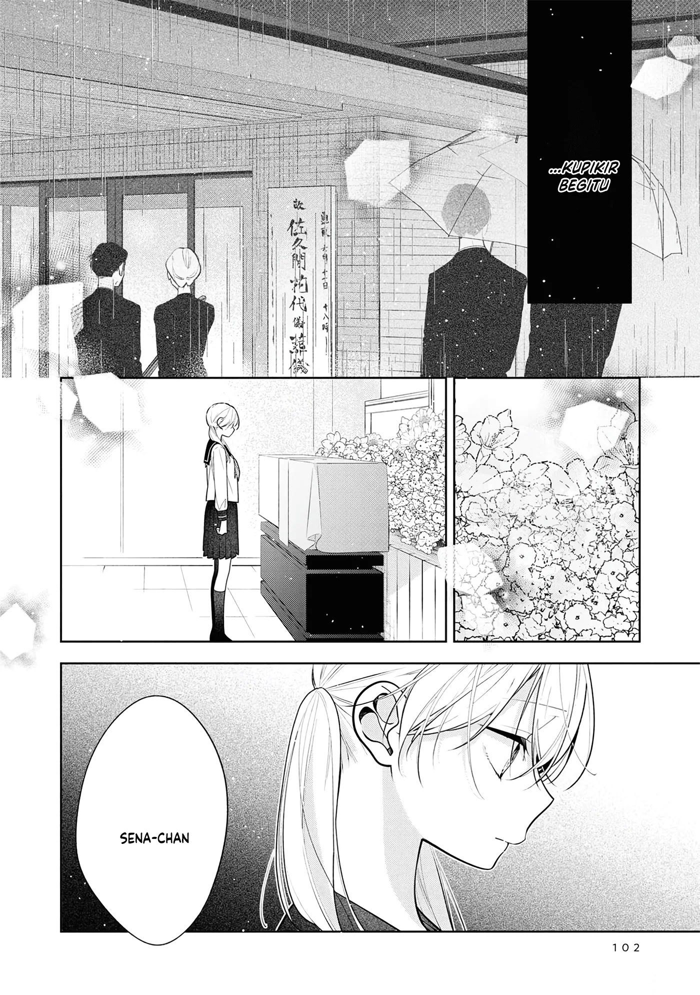 Nee-chan no Tomodachi ga Uzai-banashi Chapter 5 - Page 14