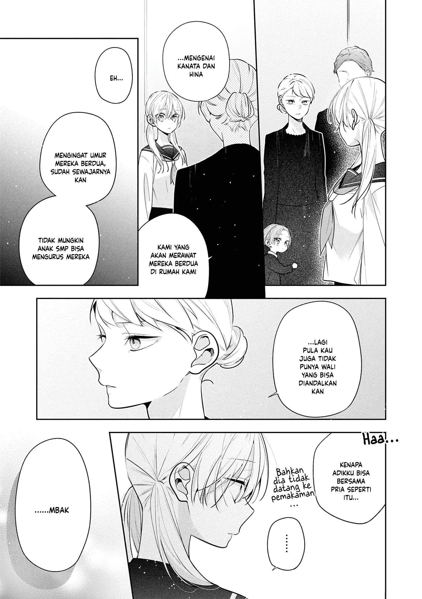 Nee-chan no Tomodachi ga Uzai-banashi Chapter 5 - Page 15