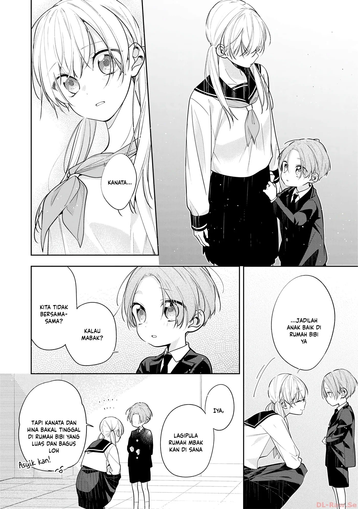 Nee-chan no Tomodachi ga Uzai-banashi Chapter 5 - Page 16