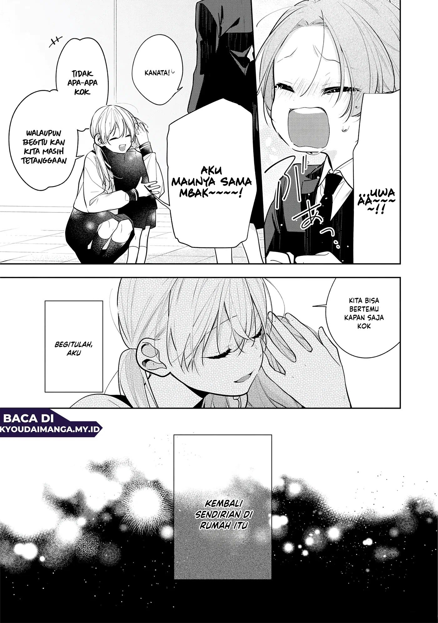 Nee-chan no Tomodachi ga Uzai-banashi Chapter 5 - Page 17