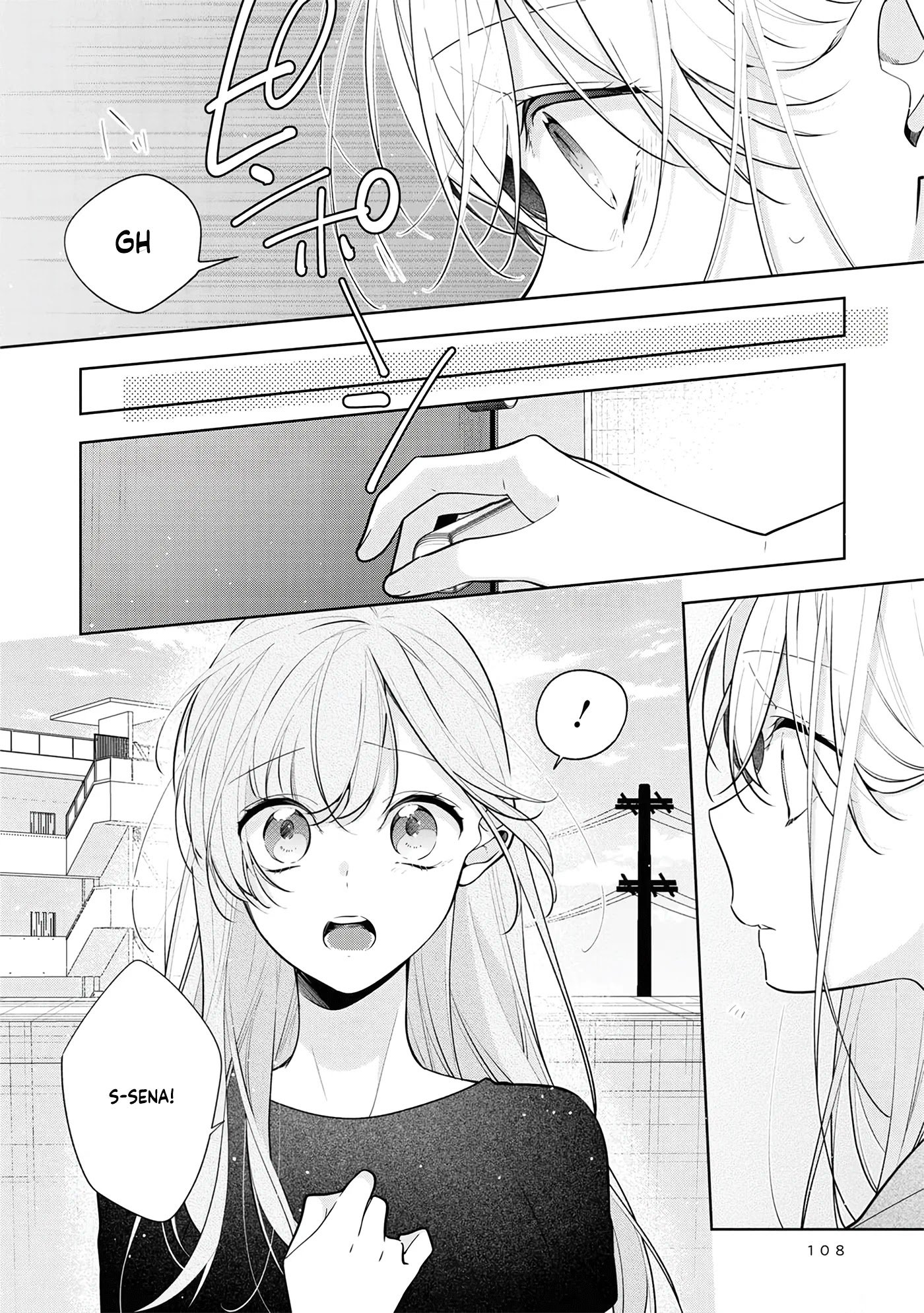 Nee-chan no Tomodachi ga Uzai-banashi Chapter 5 - Page 20