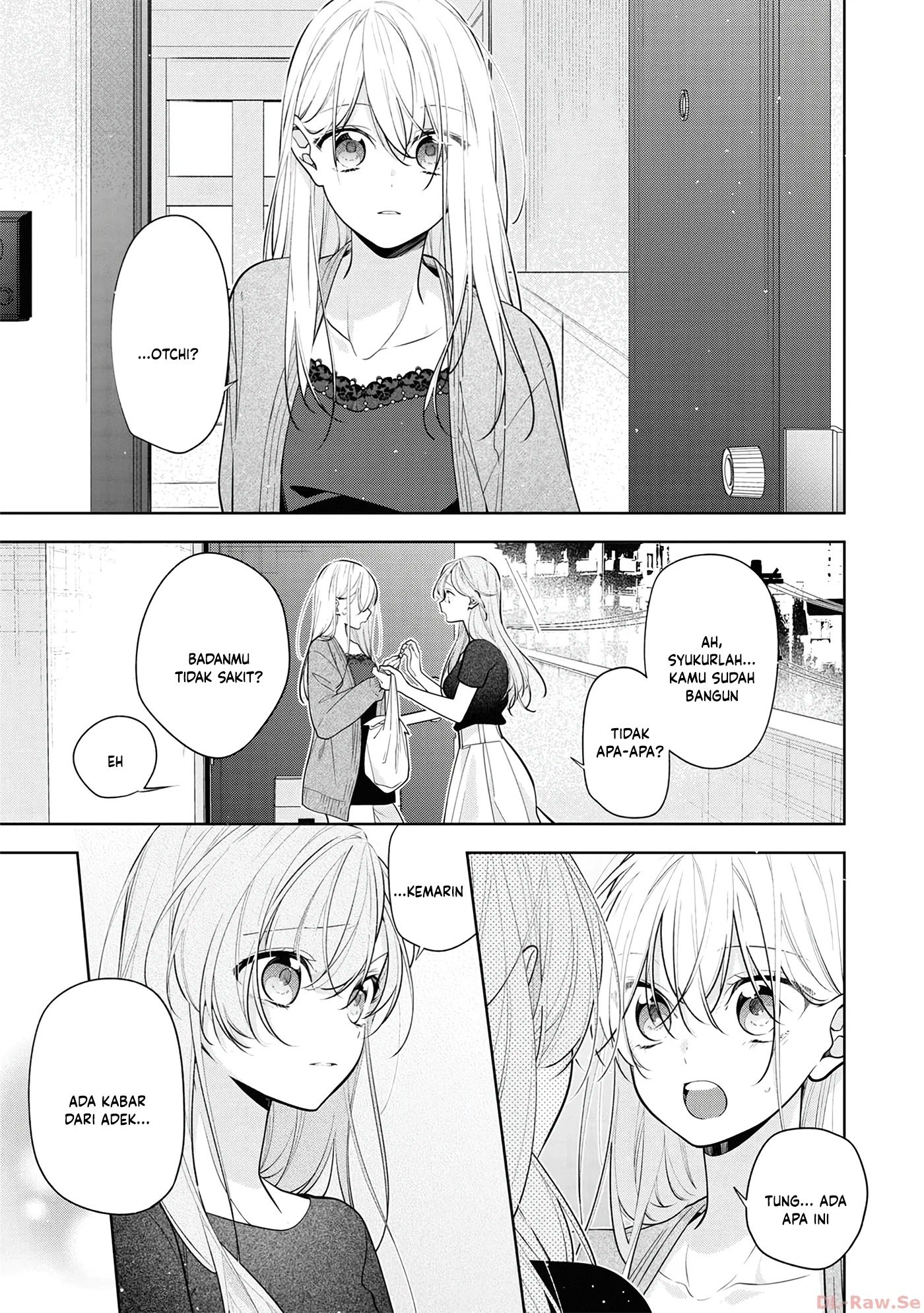 Nee-chan no Tomodachi ga Uzai-banashi Chapter 5 - Page 21
