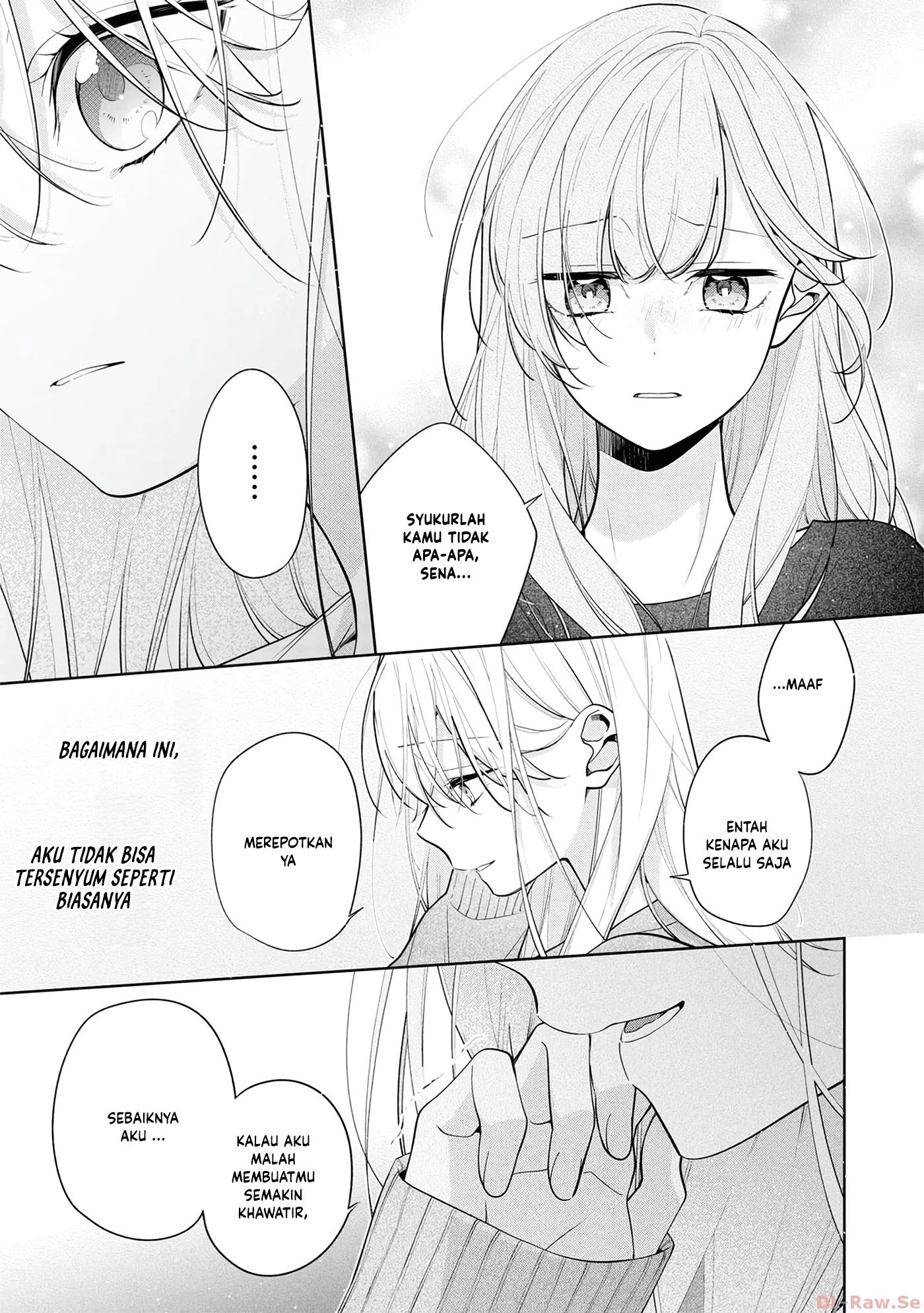Nee-chan no Tomodachi ga Uzai-banashi Chapter 5 - Page 23