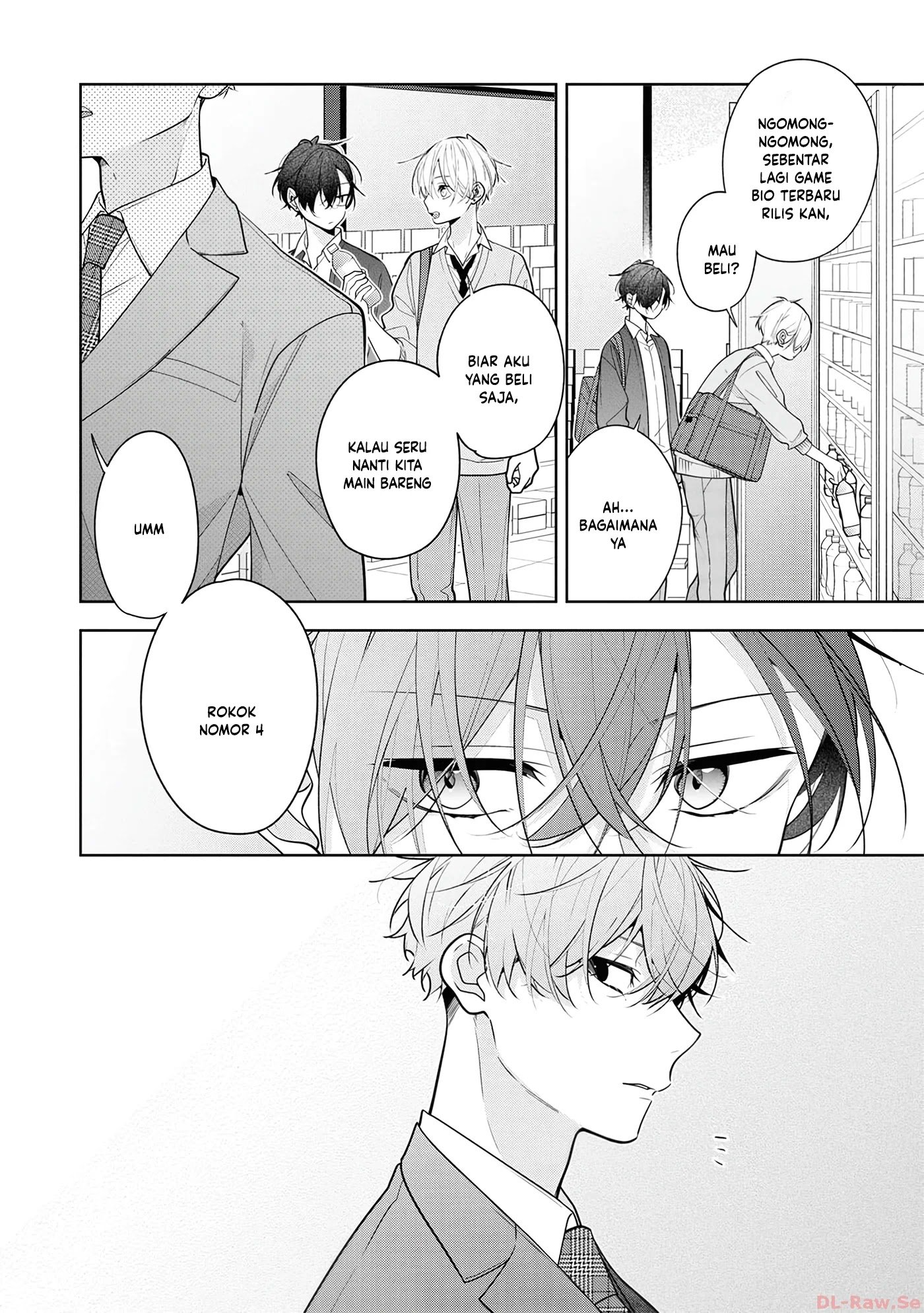 Nee-chan no Tomodachi ga Uzai-banashi Chapter 5 - Page 28