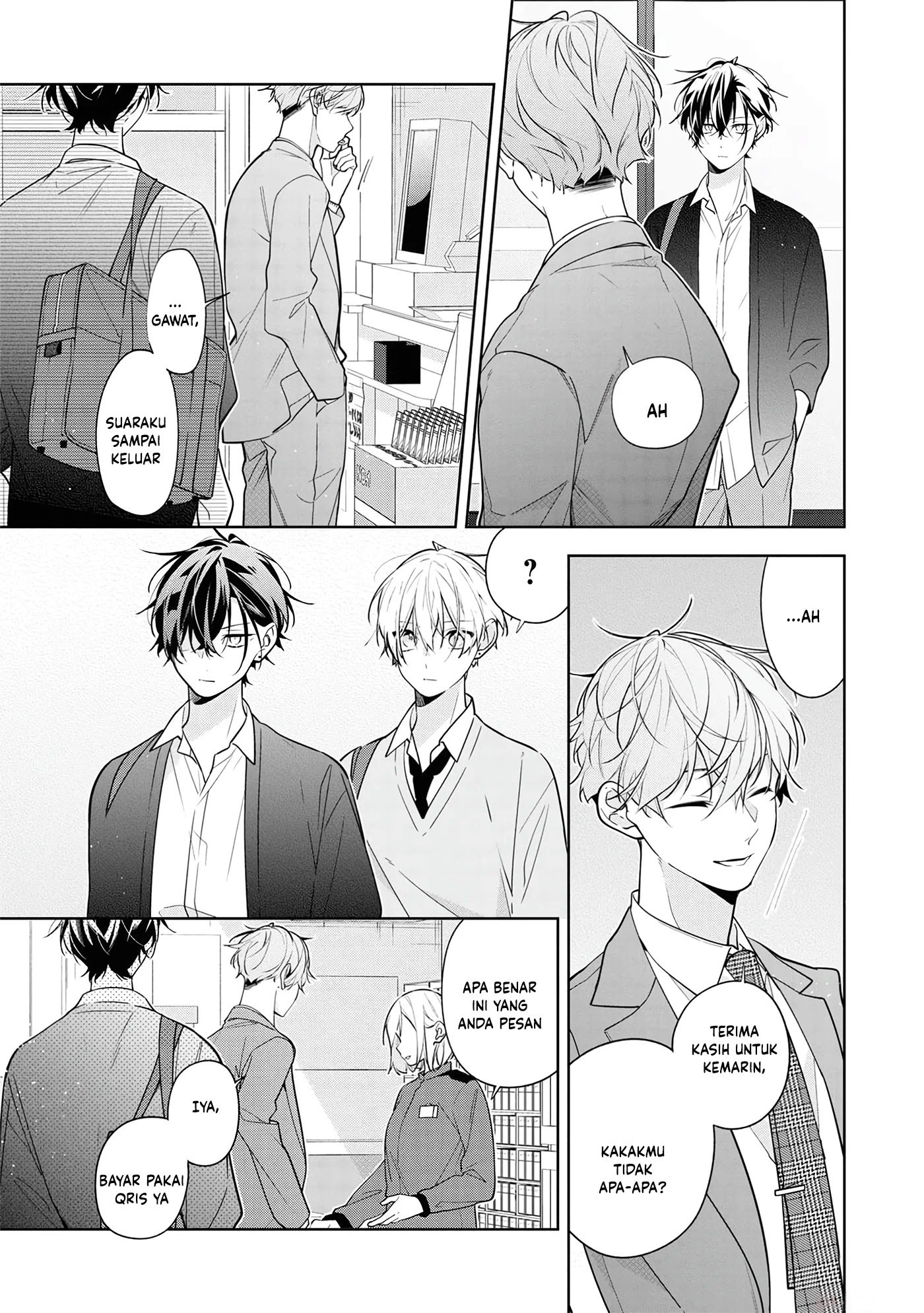 Nee-chan no Tomodachi ga Uzai-banashi Chapter 5 - Page 29