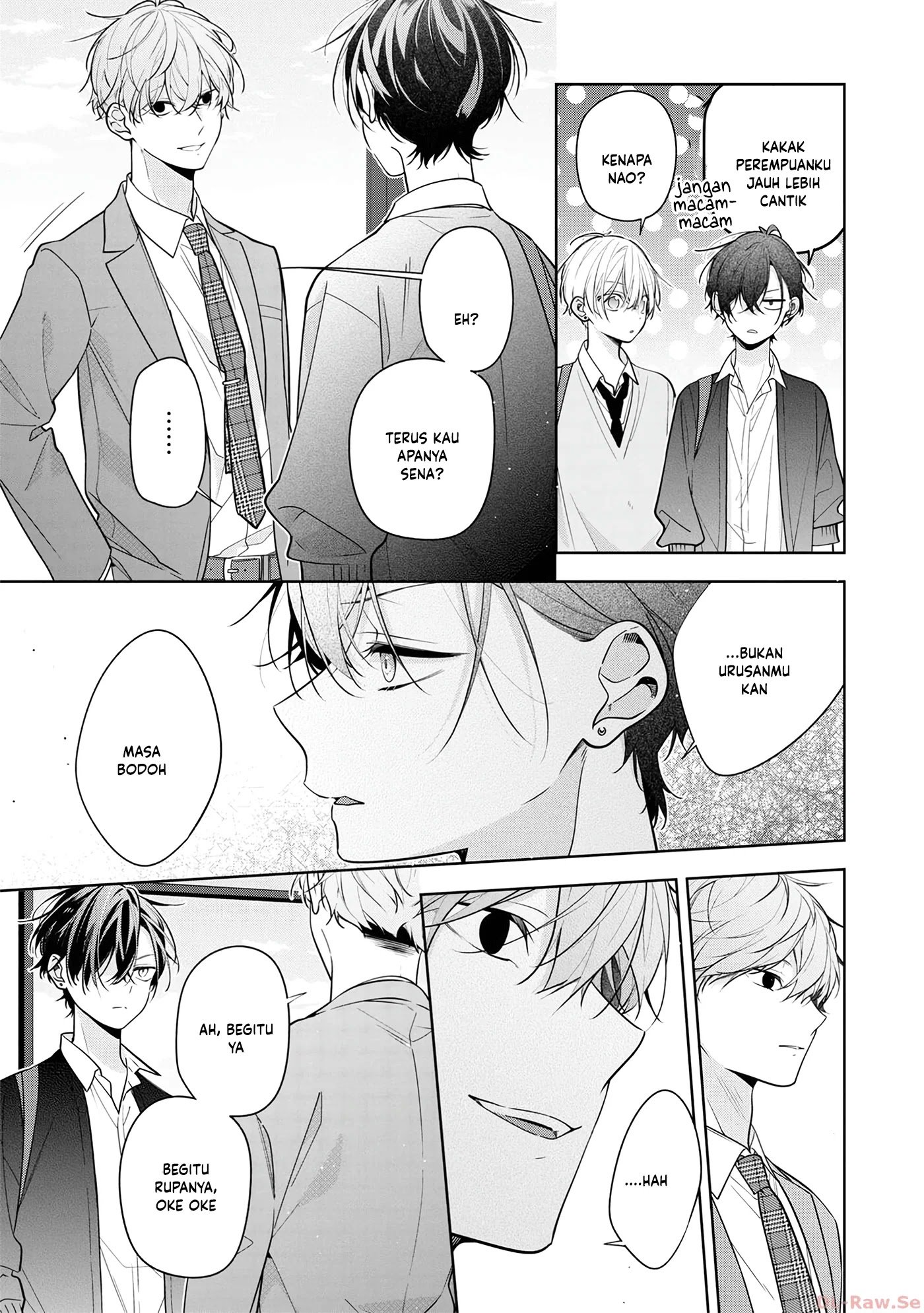 Nee-chan no Tomodachi ga Uzai-banashi Chapter 5 - Page 31