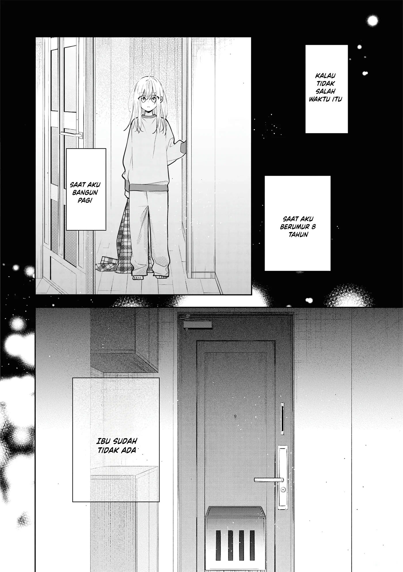 Nee-chan no Tomodachi ga Uzai-banashi Chapter 5 - Page 4
