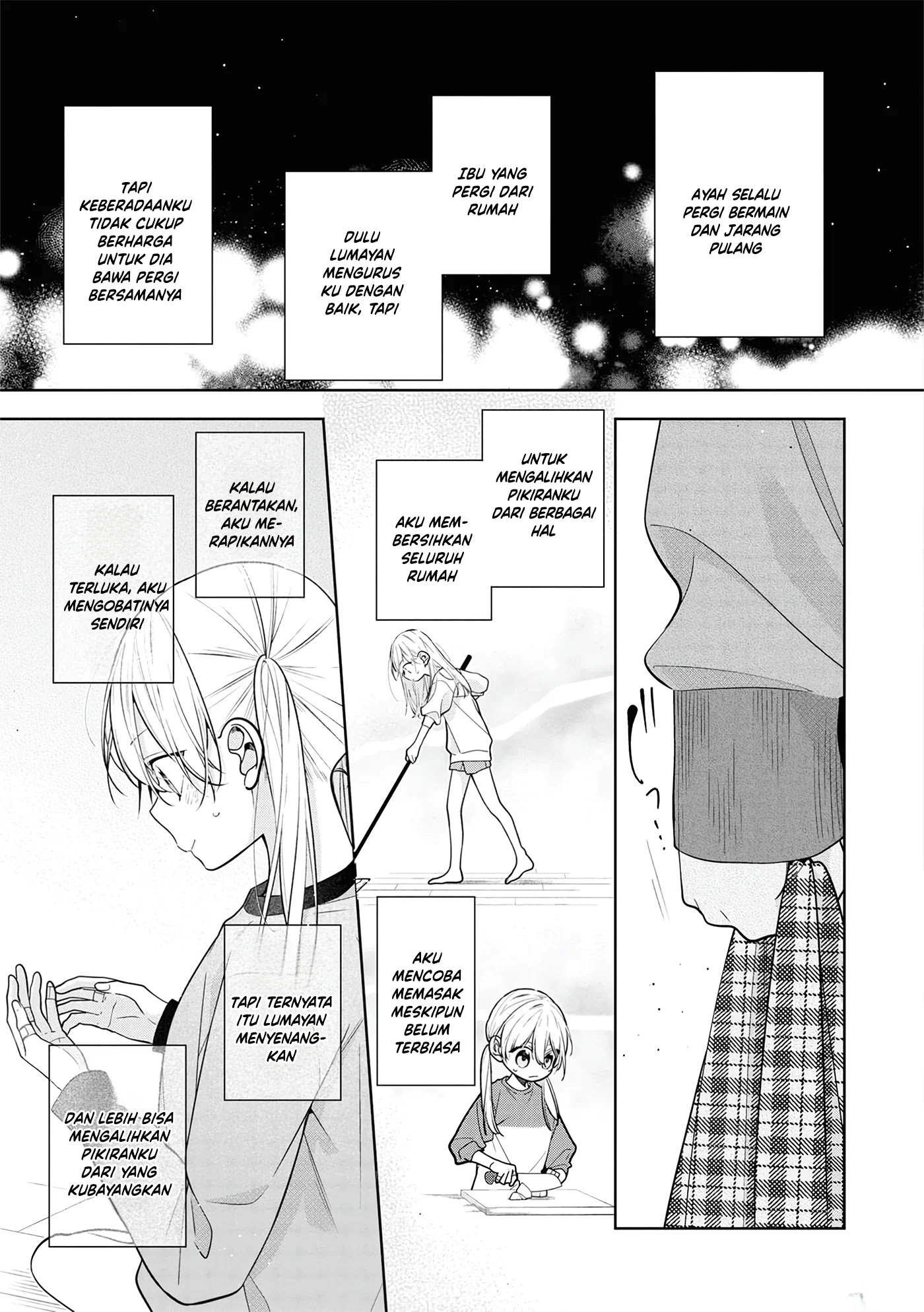Nee-chan no Tomodachi ga Uzai-banashi Chapter 5 - Page 5