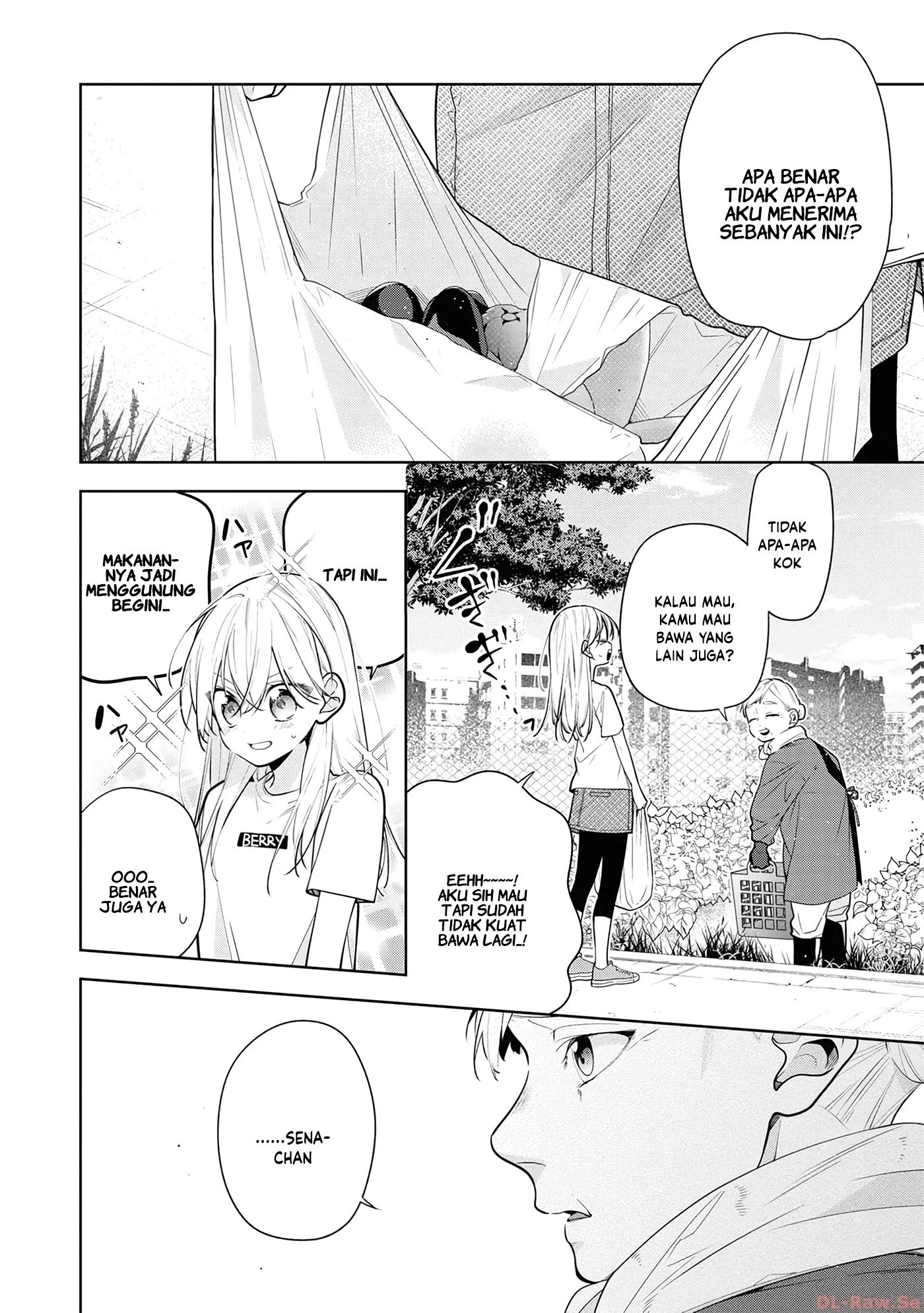 Nee-chan no Tomodachi ga Uzai-banashi Chapter 5 - Page 6