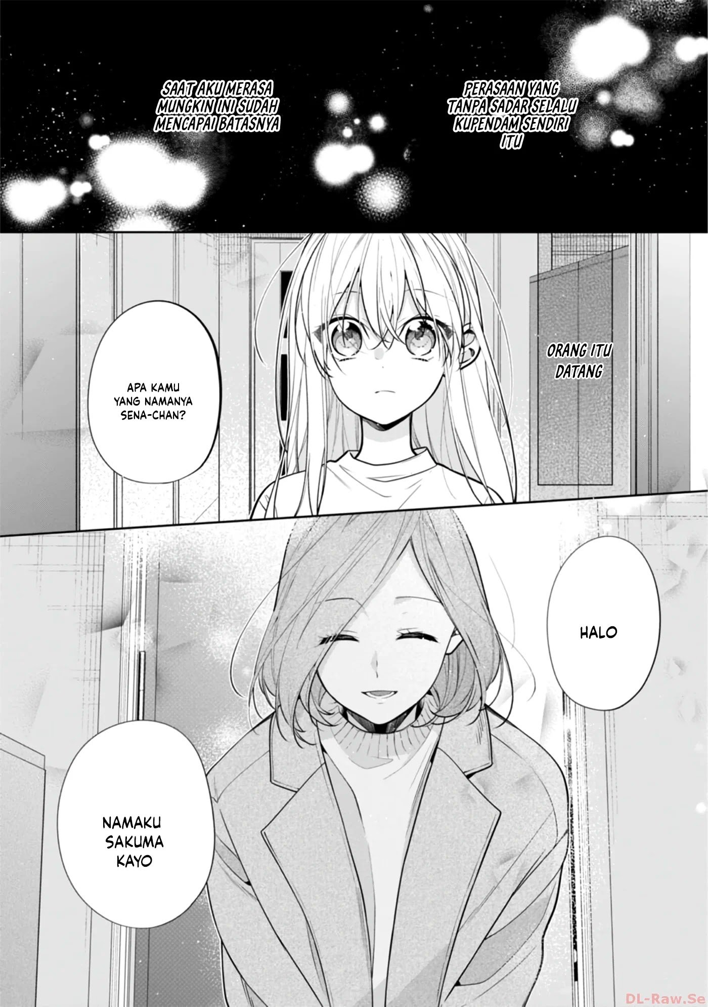 Nee-chan no Tomodachi ga Uzai-banashi Chapter 5 - Page 8