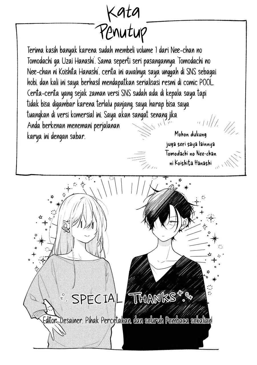 Nee-chan no Tomodachi ga Uzai-banashi Chapter 6.5 - Page 11