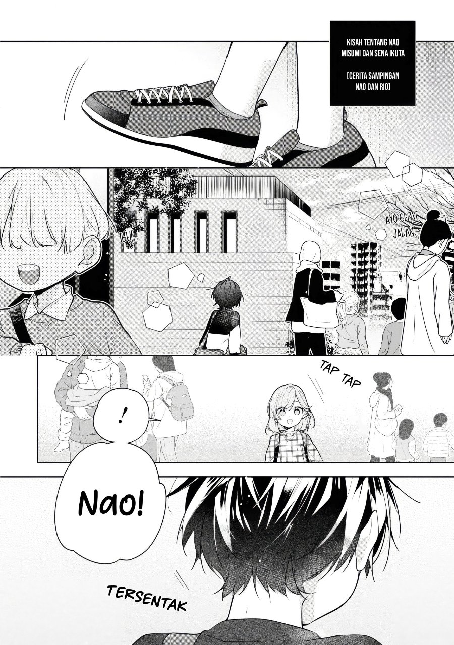 Nee-chan no Tomodachi ga Uzai-banashi Chapter 6.5 - Page 2