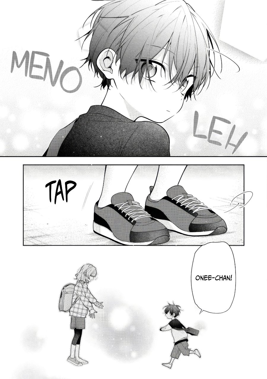 Nee-chan no Tomodachi ga Uzai-banashi Chapter 6.5 - Page 3