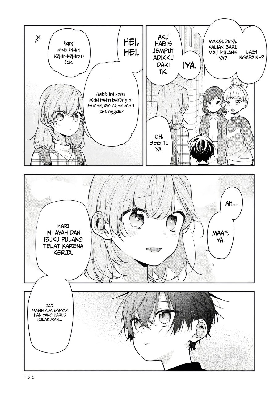 Nee-chan no Tomodachi ga Uzai-banashi Chapter 6.5 - Page 5