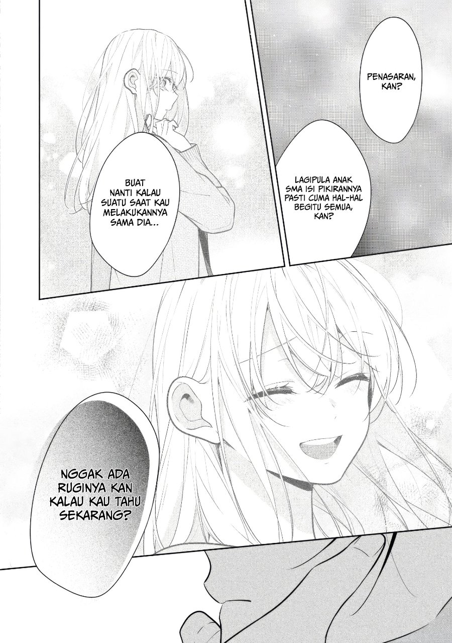 Nee-chan no Tomodachi ga Uzai-banashi Chapter 6 - Page 11