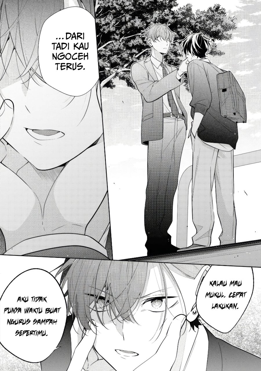 Nee-chan no Tomodachi ga Uzai-banashi Chapter 6 - Page 13