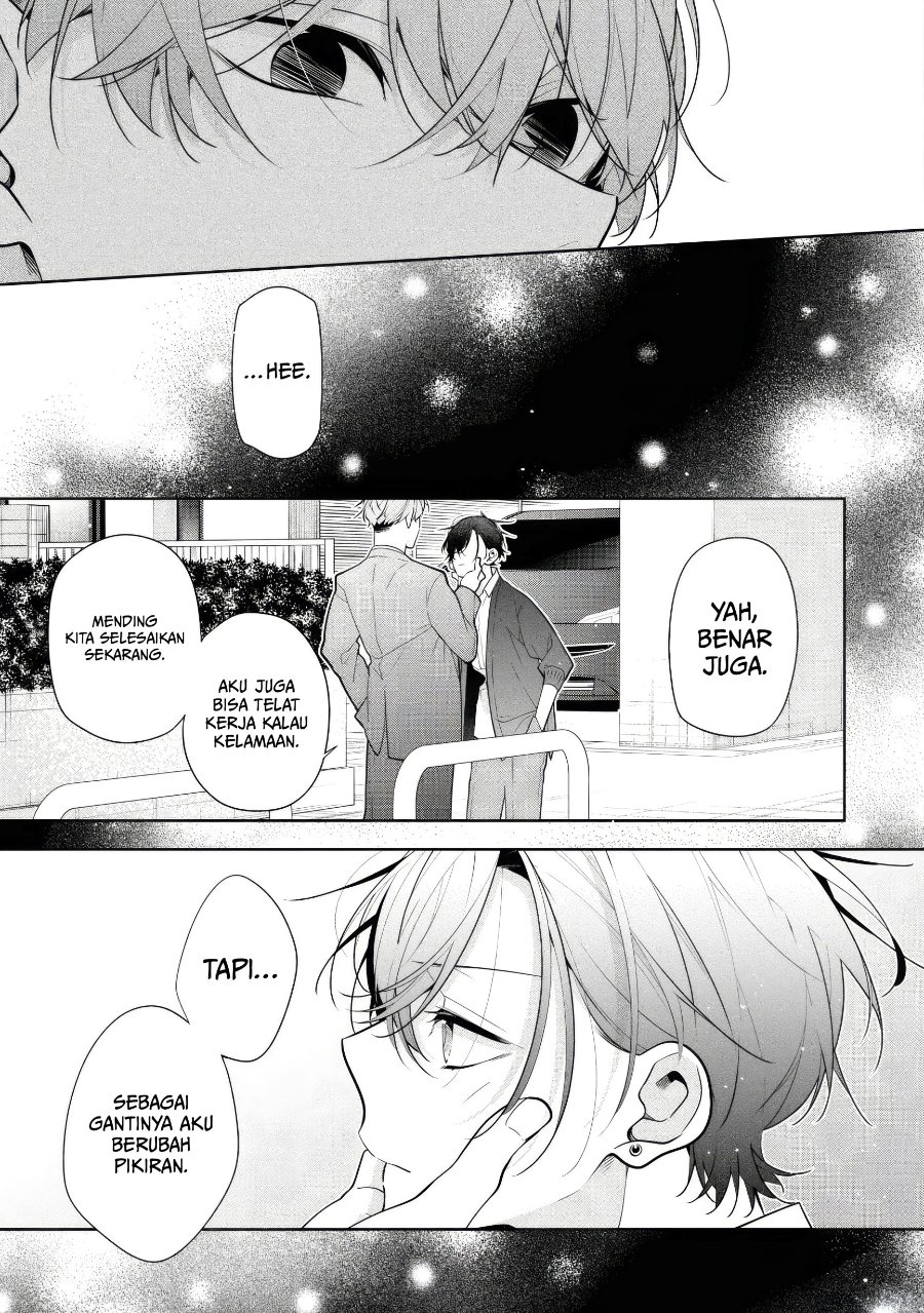 Nee-chan no Tomodachi ga Uzai-banashi Chapter 6 - Page 14