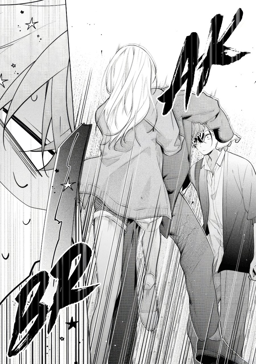 Nee-chan no Tomodachi ga Uzai-banashi Chapter 6 - Page 17