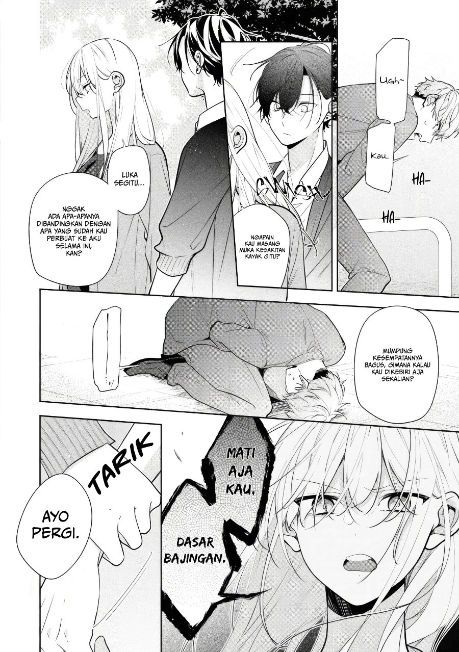 Nee-chan no Tomodachi ga Uzai-banashi Chapter 6 - Page 19