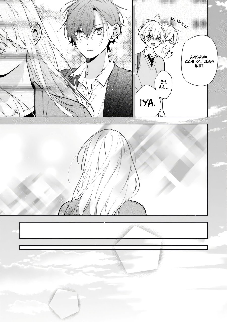 Nee-chan no Tomodachi ga Uzai-banashi Chapter 6 - Page 20