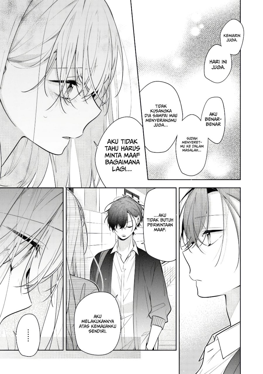 Nee-chan no Tomodachi ga Uzai-banashi Chapter 6 - Page 22