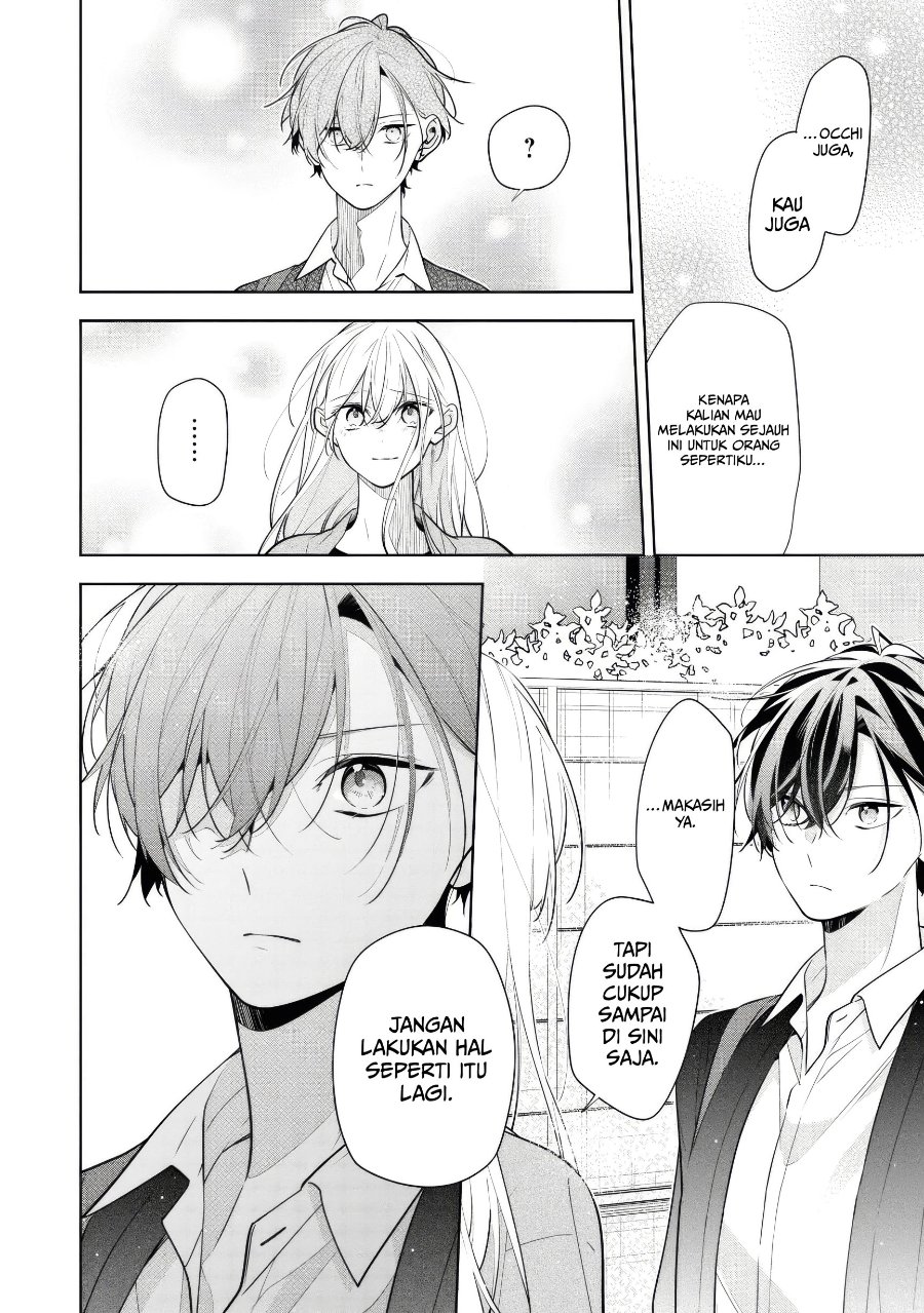 Nee-chan no Tomodachi ga Uzai-banashi Chapter 6 - Page 23